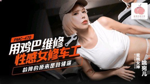  How To Earn $398/Day Using Một Bạn Nữ Cùng Lớp Nghiện Sns Quay Video Khiêu Dâm Nhằm Mục Đích Gây Xôn Xao! Tôi Là Một Chàng Trai Giản Dị Được Bạn Đời Đề Cử.