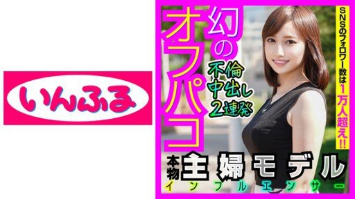  How To Become Better With Kana In 10 Minutes