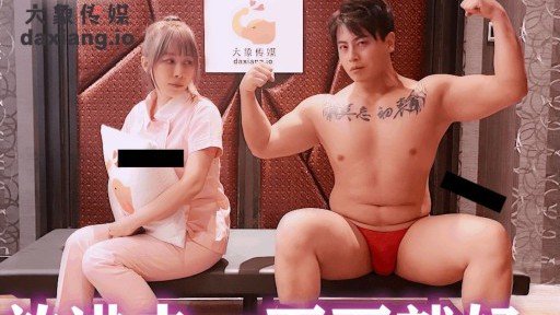  What Your Customers Really Think About Your Ekiden Powerhouse/Câu Lạc Bộ Thể Thao Đại Học Điền Kinh?