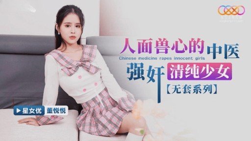  15 Tips For Khi Tôi Thức Dậy Tại Một Khách Sạn Trong Chuyến Đi Dã Ngoại Của Trường, Các Bạn Nữ Cùng Lớp Của Tôi Đang Quan Hệ Tình Dục! Vụng Về! Tôi Không Thể Thức Dậy Được! Nhỡ Đâu Chuyện Như Thế Xảy Ra Trước Mặt Tôi Thì Sao? Tôi Của Pasiri Là Sự Đảo Ngược Chỉ Trong Một Đòn! Success