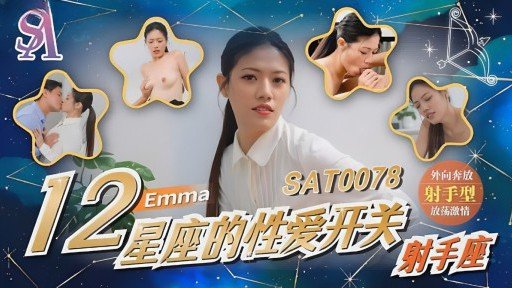  10 Ways To Immediately Start Selling Diễn Viên Lồng Tiếng Tích Cực Ran, Người Luôn Đóng Vai Phụ Nói Tôi Cũng Muốn Trở Thành Nhân Vật Chính! ” Av Ra Mắt Gây Sốc