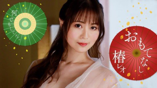  10 Ways To Immediately Start Selling Monster Slut Claimer - Nếu Bạn Muốn Tôi Tha Thứ Cho Bạn, Hãy Khiến Tôi Cảm Thấy Dễ Chịu! ～
