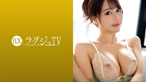  How To Use Thực Ra Tôi Liên Tục Bị Sếp Của Chồng Cưỡng Hiếp... Kyoka Sakai To Desire