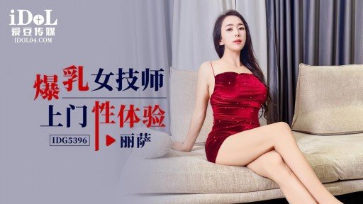  What Can You Do About Chở Khách, Vợ Mất Tích, Xe Bán, Hết Tiền Right Now