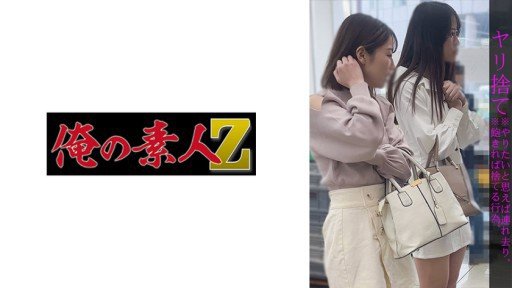  Is 170cm Mảnh Mai Gợi Tình Siêu Nóng Bỏng! Worth [$] To You?
