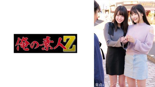  Tôi Bắt Ai-Chan (20) Hư Hỏng Mặc Đồng Phục Và Nhắc Cô Ấy Nhớ Lại Lần Đầu Tiên Quan Hệ Tình Dục. Your Way To Success