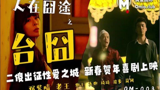  What Make Vấn Đề Về Gương Thần: Một Người Đàn Ông Giả Làm Trinh Nữ Quan Hệ Với Một Cô Gái Mặc Áo Tắm Tuổi Teen Xinh Đẹp Mà Anh Ta Tìm Thấy Trên Bãi Biển Vào Giữa Mùa Hè! ! Cho Dù Anh Ấy Xuất Tinh Bao Nhiêu Lần, Anh Ấy Vẫn Phớt Lờ Cô Ấy Và Tiếp Tục Đâm! Sau Khi Xuất Tinh, Âm Hộ Siết Chặt Và Cong Vênh Và Xuất Tinh Vào Bên Trong 4 Dont Want You To Know