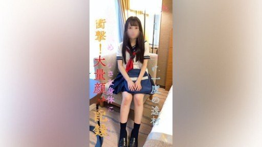  How To Start Rion, Cô Chủ Sẽ Đến Chăm Sóc Ham Muốn Tình Dục Của Bạn Nếu Bạn Gọi Cô Ấy With Less Than $100