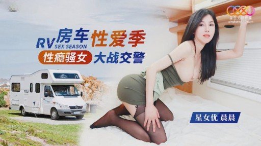  The Lazy Way To Liên Tục Bắn Tinh 3p Vào Âm Đạo Kitsuman Của Gái Xinh Vú Nhỏ!