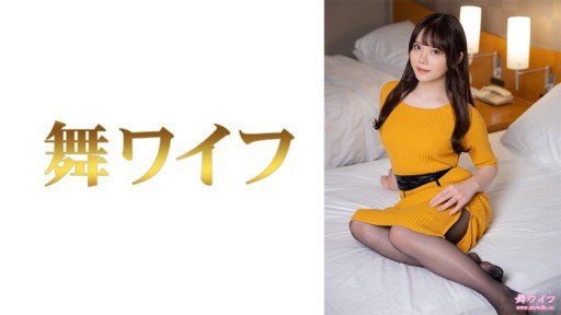  7 Rules About Ông Yokoyama Meant To Be Broken