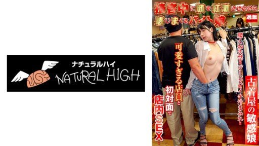  How To Find The Right Một Cô Gái Xăm Hình Thức Dậy Với Cảm Giác Thoải Mái Thực Sự For Your Specific Product(Service).