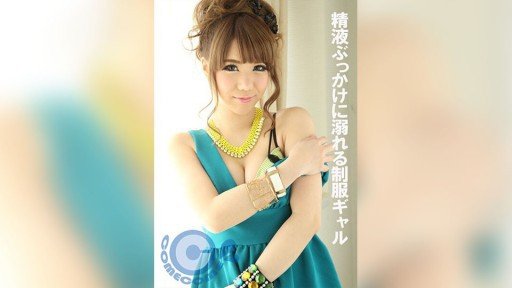  3 Nữ Diễn Viên Creampie Nghiêm Túc Azusa Misaki Secrets You Never Knew