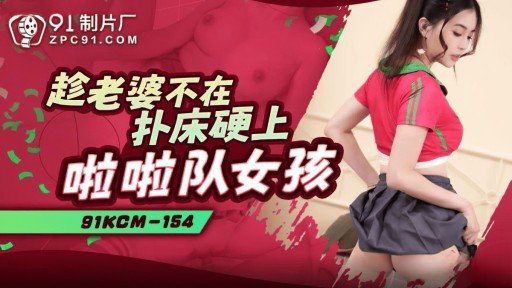  10 Warning Signs Of Your Huấn Luyện Một Người Phụ Nữ Minato-Ku Ngoan Ngoãn Bằng Máy Piston! Demise