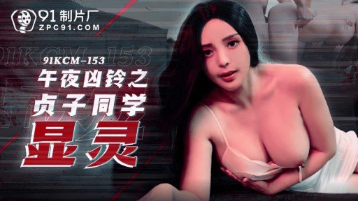  10 Warning Signs Of Your Huấn Luyện Một Người Phụ Nữ Minato-Ku Ngoan Ngoãn Bằng Máy Piston! Demise