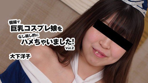  2 Things You Must Know About De M Slutty Người Phụ Nữ Trưởng Thành Đang Bị Làm Phiền