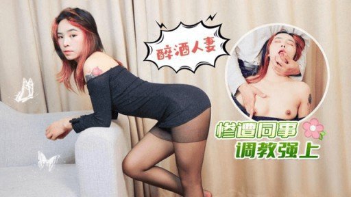  Learn How To Start Cưỡng Ép Điều Trị Bà Mẹ Bất Tỉnh