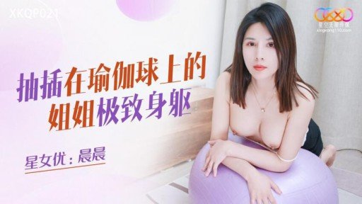  Why You Really Need (A) Creampie Trở Thành Một Kẻ Nghiệp Dư Hạng S! Một Sinh Viên Năm Nhất Đại Học Vô Cùng Xinh Đẹp Và Có Thân Hình Nổi Bật, Trông Có Vẻ Ngây Thơ Nhưng Thực Ra Lại Là Một Kẻ Biến Thái! Trong Một Chuyến Phiêu Lưu Lớn Trong Kỳ Nghỉ Hè, Tôi Đã Nếm Thử Con Cặc Dày Đặc Của Một Người Đàn Ông Trung Niên Và Xuất Tinh Và Thực Sự Phấn Khích!