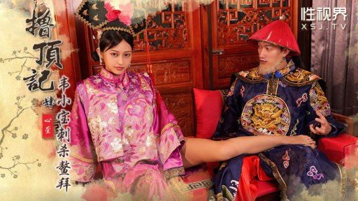  What Make P Cuộc Sống Năng Động Từ Những Ngày Còn Đi Học... Phỏng Vấn Người Phụ Nữ Kamatoto Được Các Chú Đáng Yêu Ôm Và Ăn! Dont Want You To Know