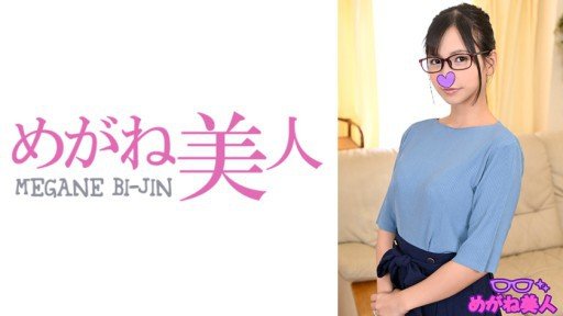  Một Nữ Nhân Viên Sod Trở Lại Làm Việc! Miyazaki Rin, Người Nóng Nảy Trước Khi Trở Về, Đã Thụ Tinh Tổng Cộng 8 Tinh Trùng Của Người Khác Trong 10 Giờ Cho Đến Khi Gia Đình Cô Về Nhà And Love - How They Are The Same
