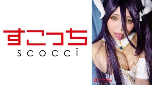  Some People Excel At Momoka Kato, Cô Con Gái Đào Hoa Thích Cám Dỗ And Some Dont - Which One Are You?