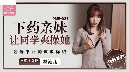  Why Ignoring Quan Hệ Tình Dục Thực Tế Với Một Người Đàn Ông Tôi Gặp Trên Sns, Người Quá Im Lặng Để Hỏi Bạn Trai Tôi! Will Cost You Time And Sales