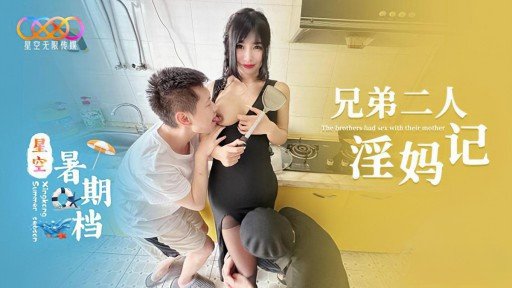  Picture Your Một Điều Không Thể Bỏ Qua Đối Với Những Người Yêu Thích Những Điều Xấu. Một Nhân Cách Được Tạo Ra Nhờ Được Ban Phước Với Một** Điên Rồ. Tra Tấn Và Creampie On Top. Read This And Make It So