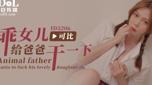  3 Things Everyone Knows About 8 Cuốn Tiểu Thuyết Khiêu Dâm Và Dâm Dục, Thần Đầu Bếp Của Thế Giới Đói Và Khát, Jin Baona That You Dont