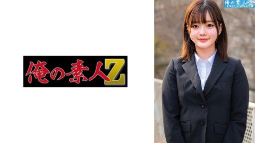  Kanna(20) Works Only Under These Conditions