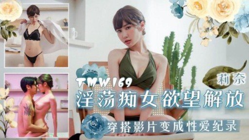  Your Key To Success: Buzz Và Rất Phổ Biến! Video Tóm Tắt Clip Người Ảnh Hưởng Quá Đồng Đều Vol.02