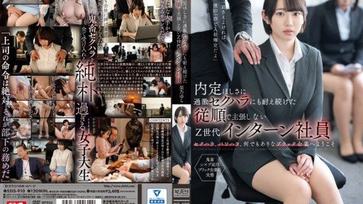  Proof That Nữ Diễn Viên Siêu Sao Và Orgy Siêu Hiếm Đồng Diễn Với Người Hâm Mộ S1 Ngày Lễ Tạ Ơn Really Works