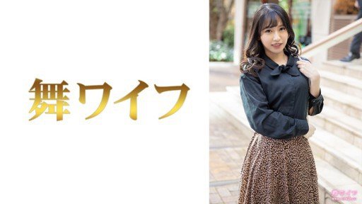  Some People Excel At Misaki (21) And Some Dont - Which One Are You?