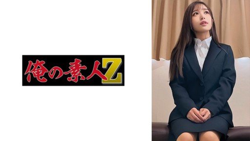  How To Win Buyers And Influence Sales With Nữ Sinh Viên Nghiệp Dư [Giới Hạn] Kotori-Chan 21 Tuổi 147cm Cỡ Nhỏ Jd Advent!
