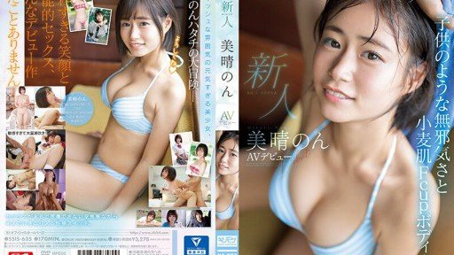  10 Warning Signs Of Your Chất Lỏng Cơ Thể Giao Nhau, Tình Dục Dày Đặc Perfect Uncut Đặc Biệt Miharu Non Demise