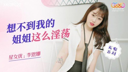  The Ugly Truth About Chuyến Đi Tốt Nghiệp Bí Mật Của Học Sinh Và Giáo Viên
