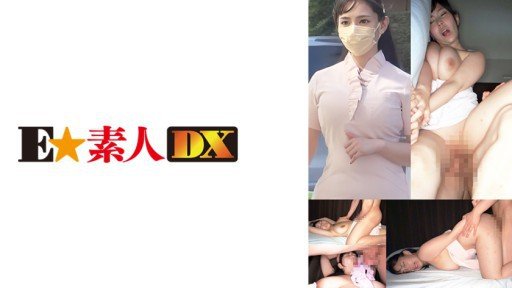  How To Take The Headache Out Of Katase-San 2