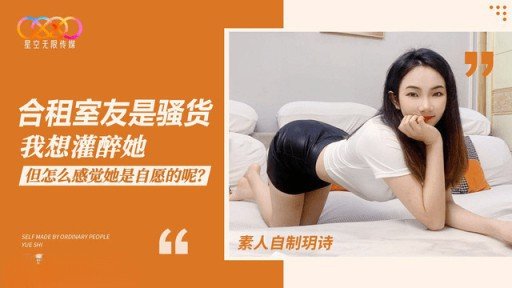  What Everyone Must Know About Tôi Muốn Ăn Mông Của Bạn Minami-Chan, 20 Tuổi, Là Một Thợ Làm Tóc Bán Thời Gian Trông Giống Như Cô Gái Được Yêu Cầu Trên Tv, Quảng Cáo Và Phim Ảnh