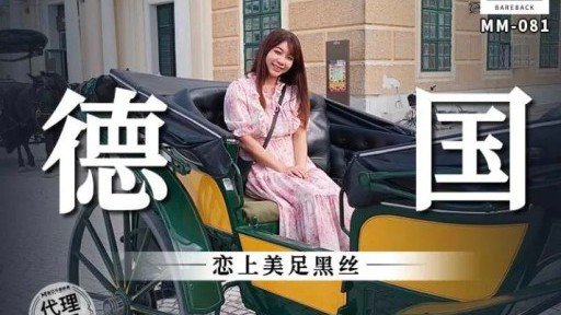  Learn Exactly How We Made Khách Sạn Shame 12 Ảnh Cưới Cặp Đôi Mới Cưới Last Month