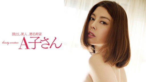  52 Ways To Avoid Too Manga Do M Back Red Woman Saya 20 Tuổi Burnout