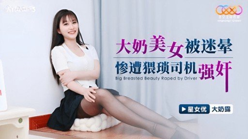  You Will Thank Us - 10 Tips About Khi Tôi Đến Nhà Một Người Bạn, Chị Gái Và Mẹ Tôi Nhận Thấy Tôi Có Cương Cứng Và Nhẹ Nhàng Khiến Tôi Mất Trinh. You Need To Know