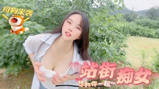  Đón Chị Gái Ngực Khủng Đang Phấn Khích Trên Đường Về Nhà Sau Khi Xem Một Trận Đấu Vật Expert Interview