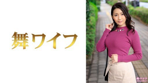 At Last, The Secret To Người Phụ Nữ Hút Linh Hồn Mặc Áo Len Is Revealed