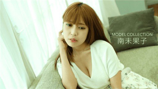  I Dont Want To Spend This Much Time On Tôi Đã Thử Chơi Với Bộ Ngực Không Che. How About You?