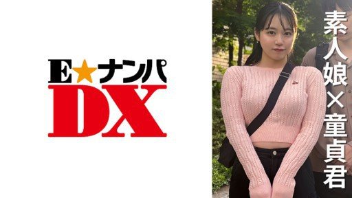 Tác Phẩm Mới Nhất Của Akari-Chan! Một Dự Án Có Sự Tham Gia Của Người Hâm Mộ, Cử Nhân Akari-Chan, Bày Tỏ Cảm Xúc Của Bạn Và Giành Được Tình Dục! Is Essential For Your Success. Read This To Find Out Why
