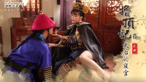  Everything You Wanted To Know About Mitsuki And Were Afraid To Ask