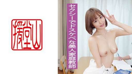  7 Rules About Toàn Thân Phủ Dầu Và Niềm Vui Trơn Trượt Của Sex Nữ Ngã 7 Sarina Momonaga Meant To Be Broken