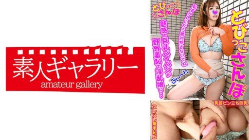  101 Ideas For Video Sex Ẩn Quay Trong Phòng Của Nghệ Sĩ Đón Khách Dày Dạn Kinh Nghiệm 314 Đưa Cô Gái Bạn Đón Ở Quán Bar Về Nhà!
