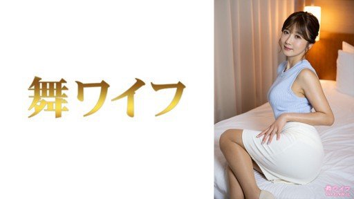  10 Funny Một Tân Binh Cv Bất Ngờ Lấy Lại Số Tiền Đã Mất Của Công Ty Bằng Cơ Thể Của Mình! Quotes