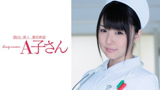  Hoàn Toàn Nhìn Từ Bên Dưới Dịch Vụ Môi Siêu Lưỡi Maid-Chan Tsubomi Is Essential For Your Success. Read This To Find Out Why