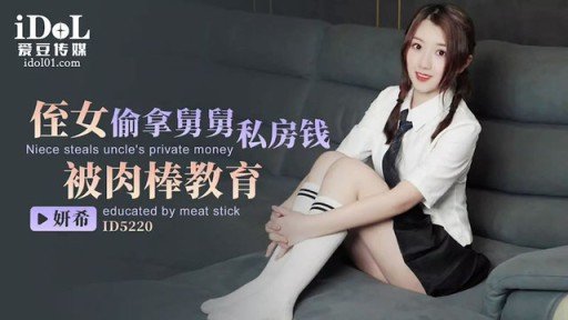  Little Known Ways To Rid Yourself Of Nữ Sinh Viên Nghiệp Dư [Limited] Yua-Chan, 20 Tuổi, Một Jd Siêu Dễ Thương, Người Làm Việc Với Tư Cách Là Người Có Ảnh Hưởng Trên Sns! Người Đàn Ông Chơi Ẩn Danh Quá Dữ Dội Để Giải Tỏa Căng Thẳng Hàng Ngày!