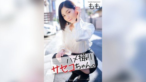  4 Ways You Can Grow Your Creativity Using A Very Famous Tall And Slender Hentai Lady In The Area.She Has Raw Dick Sex For Three Meals, And Is A Real, Real, Reverse Seduction-Eating Bitch, Momoka-Chan, 25 Years Old.
